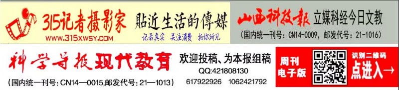 中國各地“賞花經濟”玩出新“花”樣