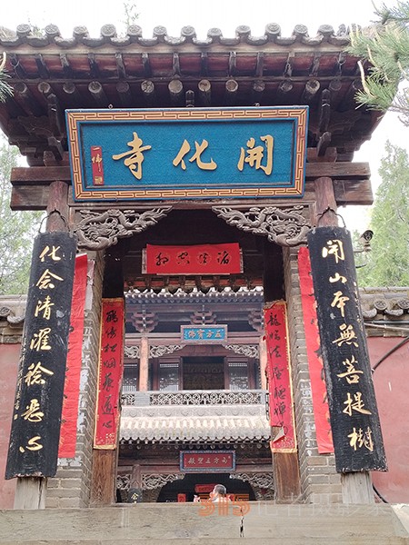 錯峰出游打卡太原古縣城及蒙山大佛