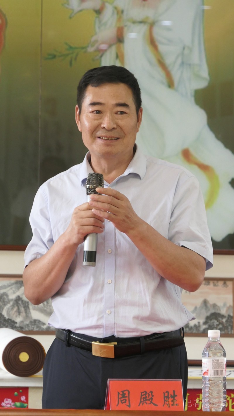 淄博竹林寺舉行迎七一佛陀山竹林書(shū)畫雅集