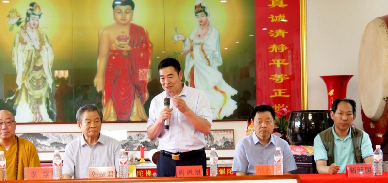 淄博竹林寺舉行迎七一佛陀山竹林書(shū)畫雅集