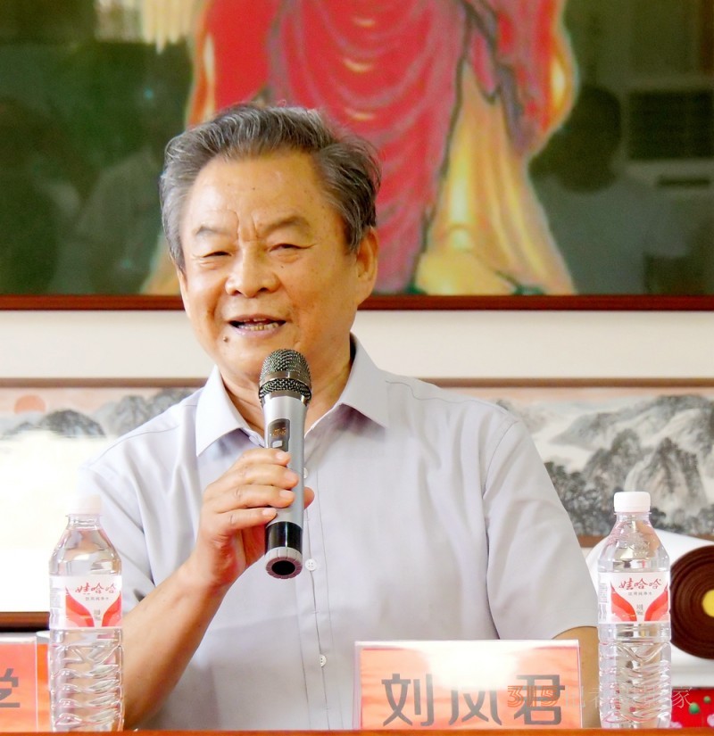 淄博竹林寺舉行迎七一佛陀山竹林書(shū)畫雅集