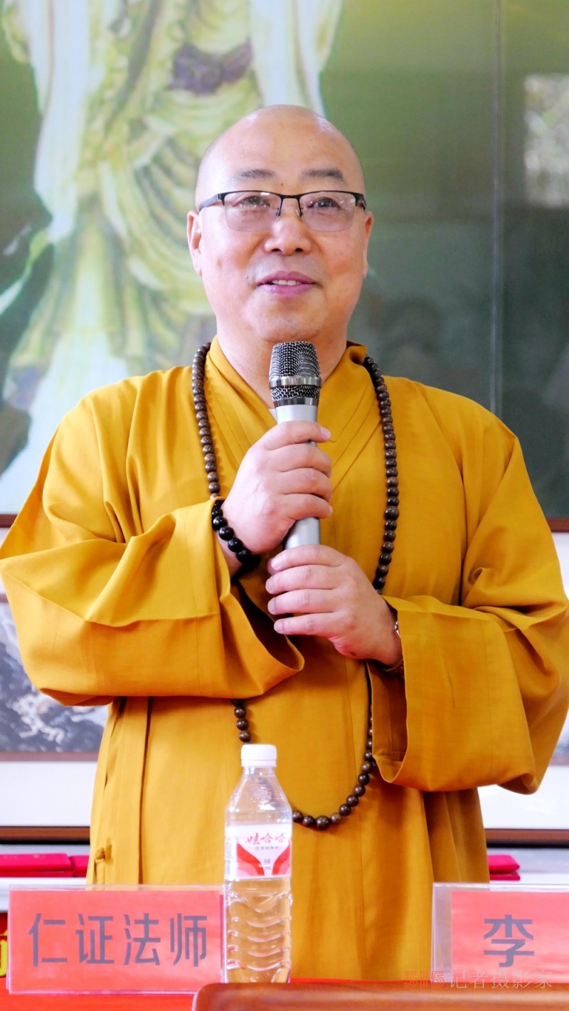 淄博竹林寺舉行迎七一佛陀山竹林書(shū)畫雅集