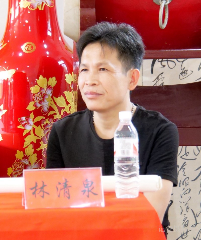 淄博竹林寺舉行迎七一佛陀山竹林書(shū)畫雅集