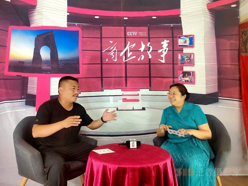 《315記者攝影家網》山西融媒運營中心在北京簽約成立