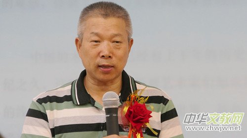 全球華人“和文化”文學藝術大展賽啟動儀式暨新聞發(fā)布會在京成功舉辦