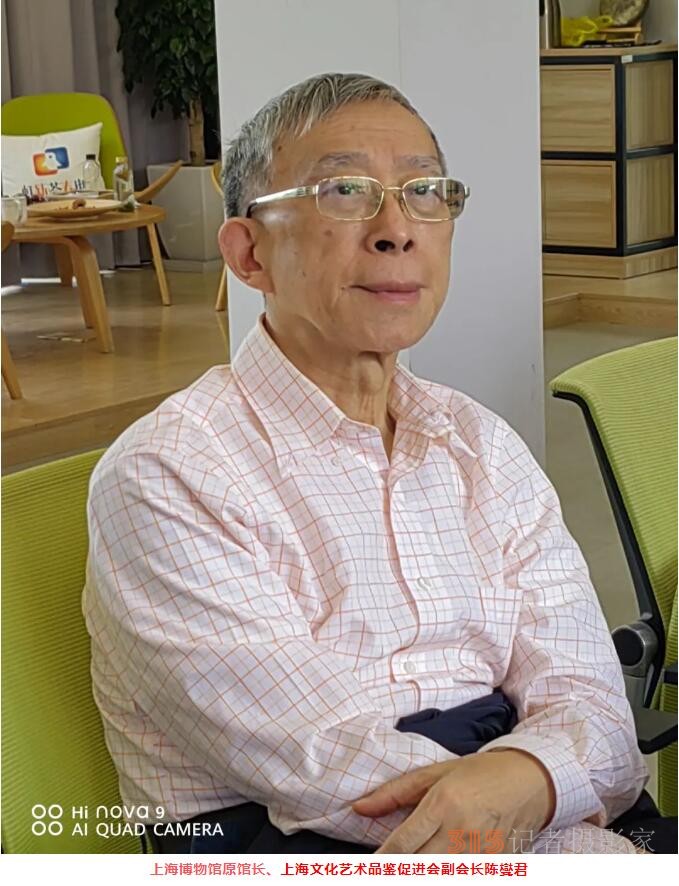 上海文化藝術品鑒促進會第二屆理事會第二次會議在上海中國書法院順利舉行