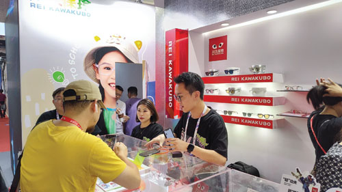 第三十四屆中國國際眼鏡業展覽會在北京舉辦 開啟眼鏡行業“新視界”