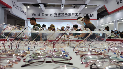 第三十四屆中國國際眼鏡業展覽會在北京舉辦 開啟眼鏡行業“新視界”