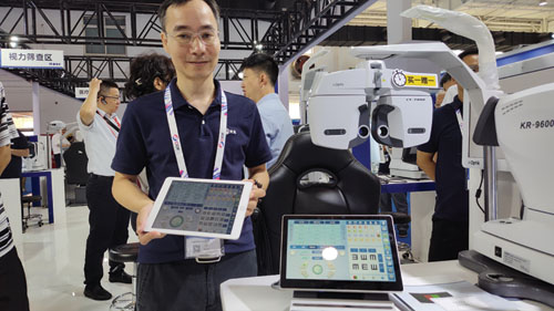 第三十四屆中國國際眼鏡業展覽會在北京舉辦 開啟眼鏡行業“新視界”