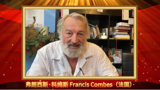 第四屆絲綢之路國際詩歌藝術(shù)節(jié)在陜西成功舉行