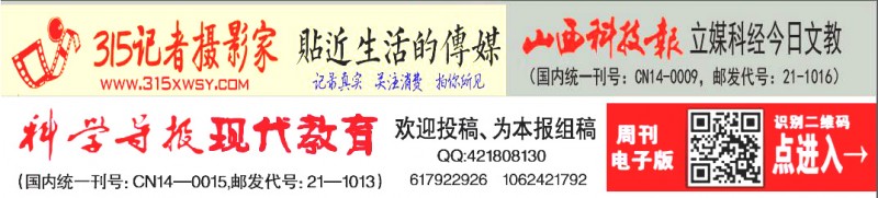 軍旅國學親子營第二界公益活動在遵義夢潤集團舉辦
