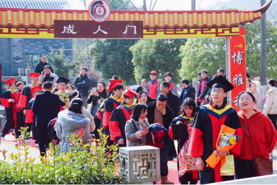 “十八而志·大任始承”2024夢麟中學千人跨越“成人禮”