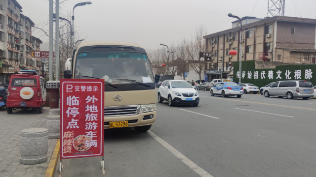 天水麻辣燙爆火之后：單日迎來7萬多省外游客，旅游旺季提前