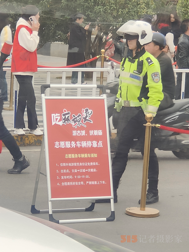 天水麻辣燙爆火之后：單日迎來7萬多省外游客，旅游旺季提前