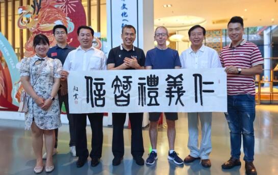英國兩院院士理查德·朱莉安諾蒂先生赴濟南調研泉水文化，共謀文化傳承與創新