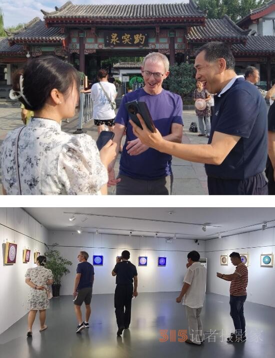 英國兩院院士理查德·朱莉安諾蒂先生赴濟南調研泉水文化，共謀文化傳承與創新