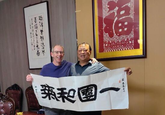 英國兩院院士理查德·朱莉安諾蒂先生赴濟南調研泉水文化，共謀文化傳承與創新