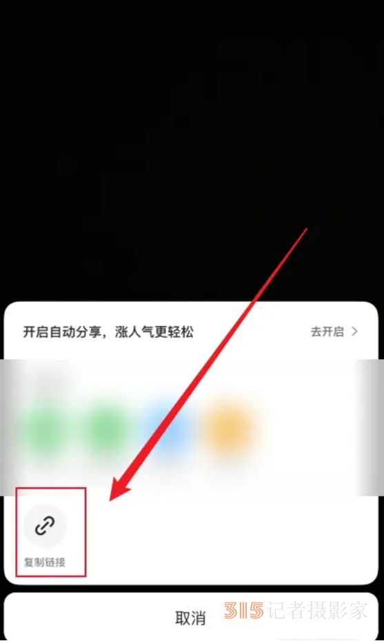 樂訂坊數(shù)字人視頻直播AI系統(tǒng)操作手冊(cè)