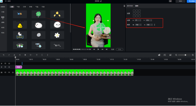 樂訂坊數(shù)字人視頻直播AI系統(tǒng)操作手冊(cè)
