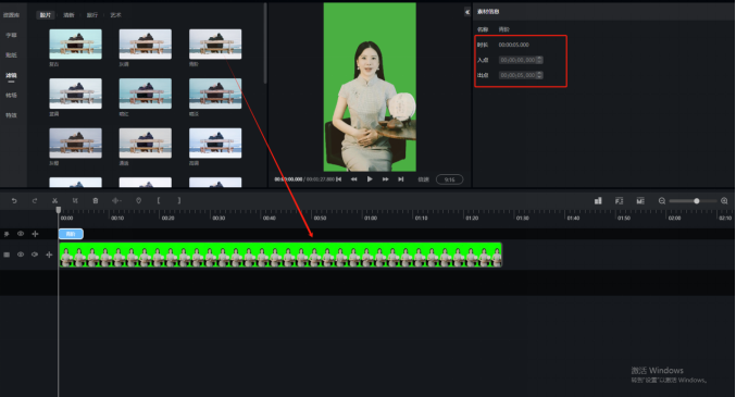 樂訂坊數(shù)字人視頻直播AI系統(tǒng)操作手冊(cè)