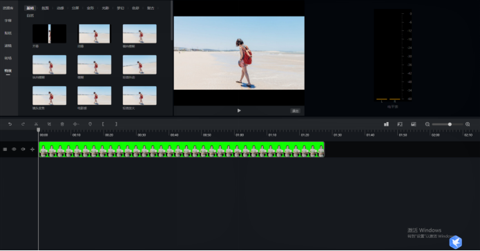 樂訂坊數(shù)字人視頻直播AI系統(tǒng)操作手冊(cè)