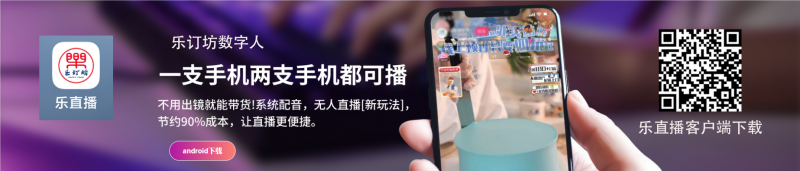 高溫天用防曬噴霧 謹防著火