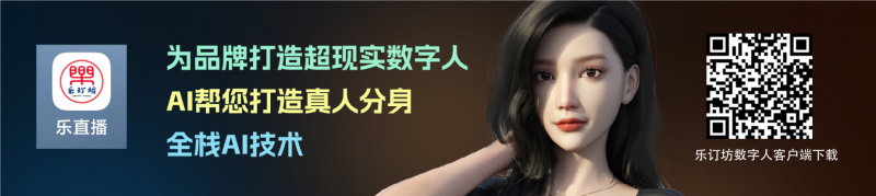 第四屆全域有機農業論壇在中國農業大學成功舉辦