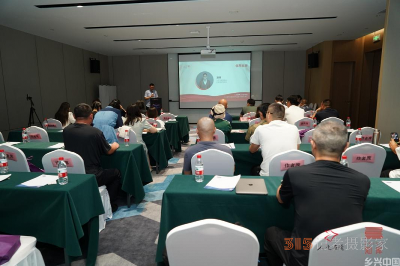 2024“人文影響力”優(yōu)質(zhì)作者啟航計(jì)劃圓滿收官，北京盛會共繪人文新篇章