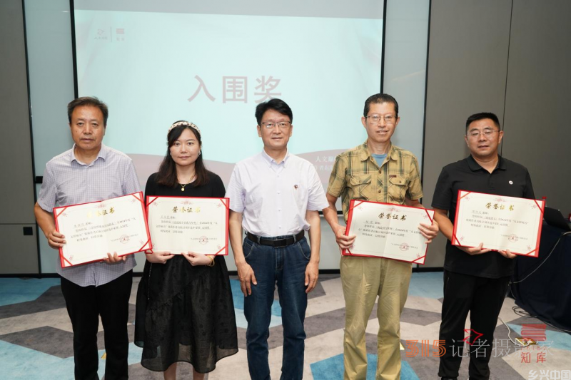 2024“人文影響力”優(yōu)質(zhì)作者啟航計(jì)劃圓滿收官，北京盛會共繪人文新篇章