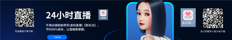 網絡懸疑劇何以成為創作風口