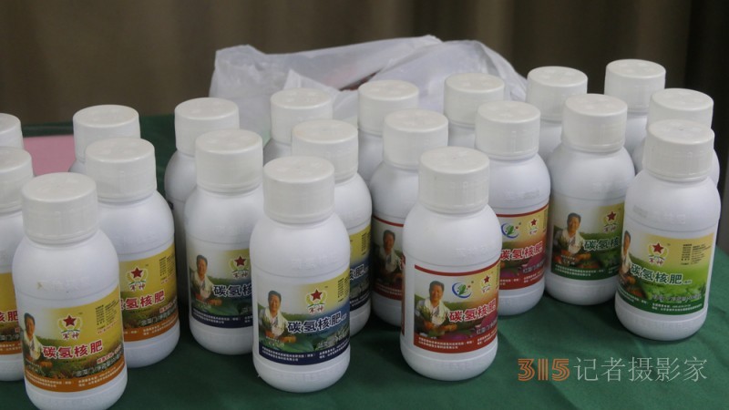 視頻: 綠色環(huán)保增產型碳氫核肥 落戶重慶為農業(yè)帶來新科技