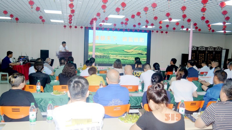 視頻: 綠色環(huán)保增產型碳氫核肥 落戶重慶為農業(yè)帶來新科技