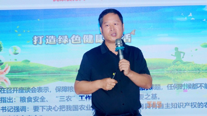 視頻: 綠色環(huán)保增產型碳氫核肥 落戶重慶為農業(yè)帶來新科技