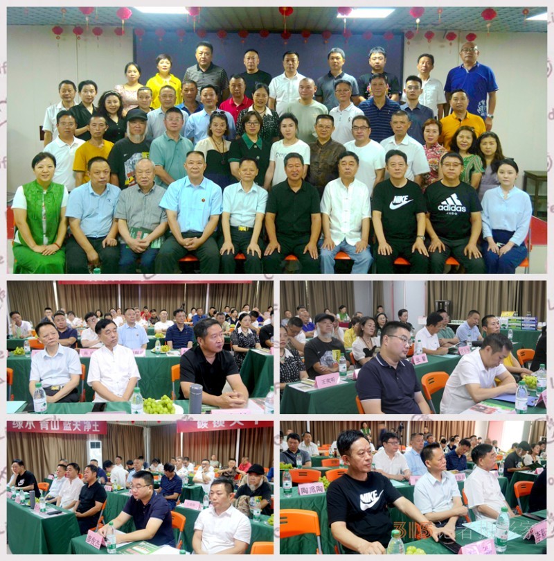 視頻: 綠色環(huán)保增產型碳氫核肥 落戶重慶為農業(yè)帶來新科技