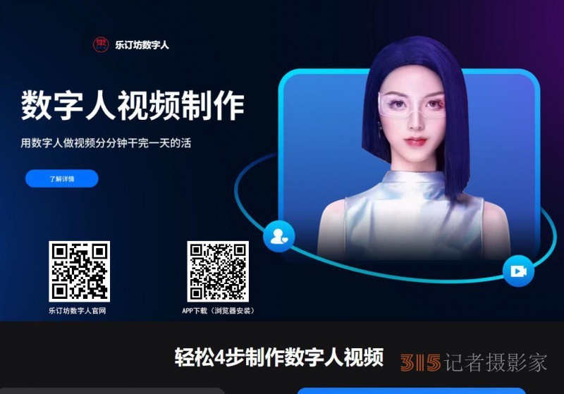 視頻: 綠色環(huán)保增產型碳氫核肥 落戶重慶為農業(yè)帶來新科技