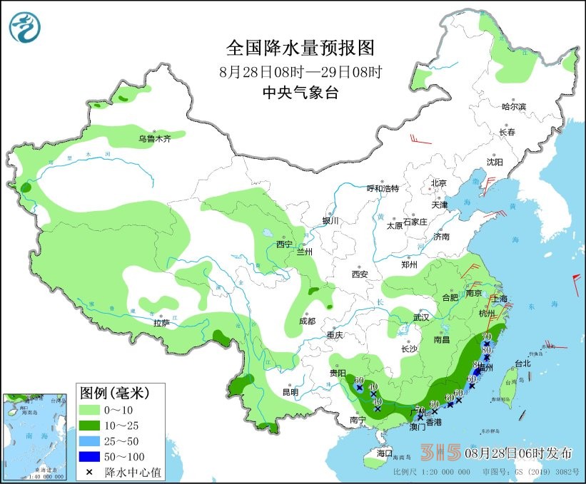 東南沿海等地有分散性強降水 四川重慶等地持續高溫天氣