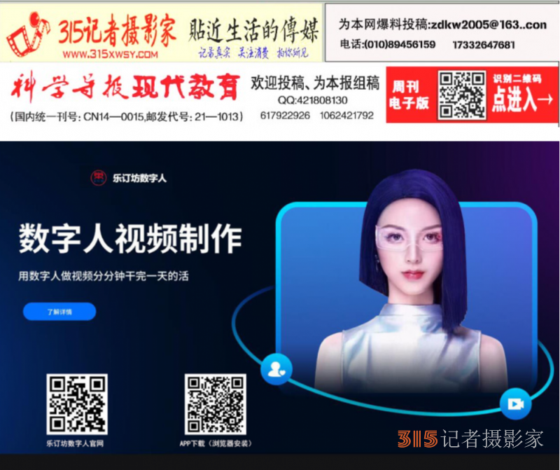 開(kāi)學(xué)啦！注意新學(xué)期有變化