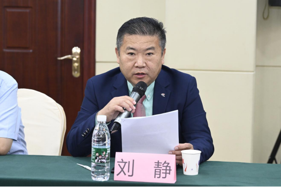 迎國慶75周年座談會暨中澳佛學學術(shù)研討會在京舉辦