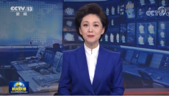 迎國慶75周年座談會暨中澳佛學學術(shù)研討會在京舉辦