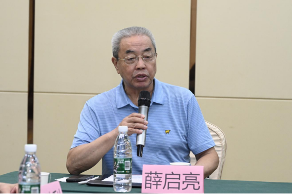 迎國慶75周年座談會暨中澳佛學學術(shù)研討會在京舉辦