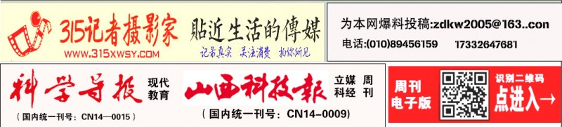 壞了一顆牙，竟一次被拔29顆牙？老年人口腔治療亂象調查 