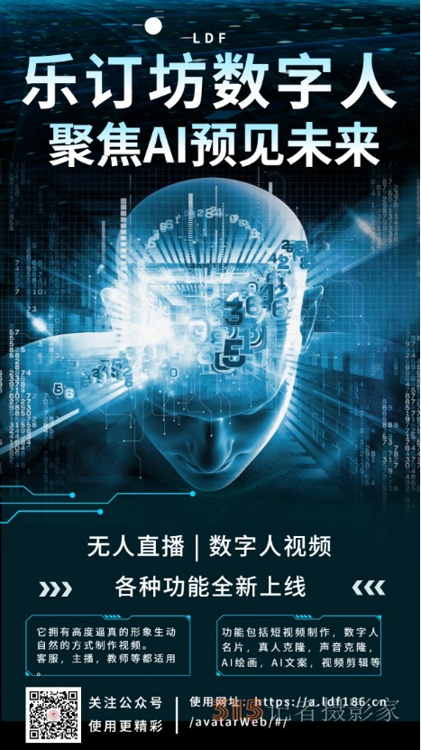 什么是數(shù)字經(jīng)濟(jì) 向數(shù)字經(jīng)濟(jì)轉(zhuǎn)型的意義重大