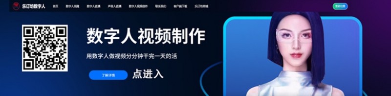人口第一大省廣東，為何還造那么多工業機器人？