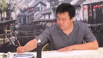 小寫意見大真章，輕著色顯深底蘊——訪青年書畫家左衛