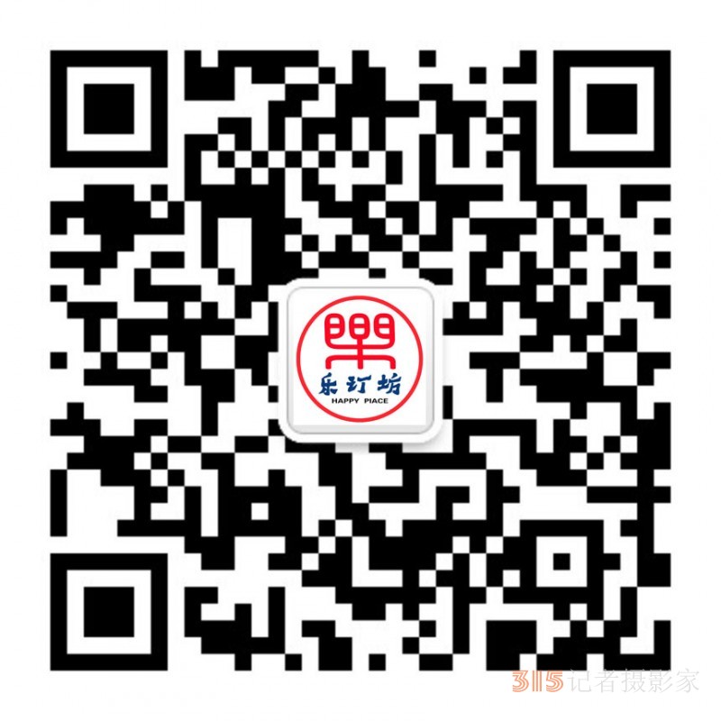 樂訂坊：創(chuàng)富新風(fēng)口，傳承與AI技術(shù)交融，多項王炸功能來襲！