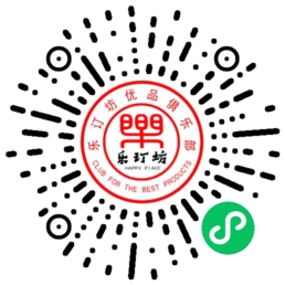 樂訂坊：創(chuàng)富新風(fēng)口，傳承與AI技術(shù)交融，多項王炸功能來襲！