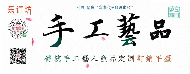 樂訂坊：創(chuàng)富新風(fēng)口，傳承與AI技術(shù)交融，多項王炸功能來襲！