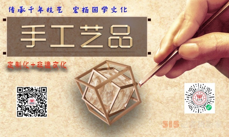 靈活就業怎么辦理參保？找到工作可“無縫銜接”嗎？