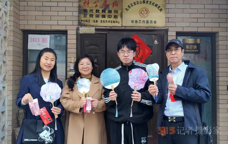 樂訂坊成功舉辦“花香上巳節(jié)，春騁老君堂”非遺漂漆體驗(yàn)賞花拍攝活動(dòng)