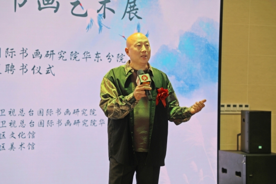 “墨潤鵲華”書畫藝術展在濟南開幕 搭建南北文化交流新平臺